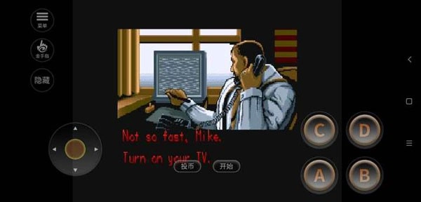 快打旋风3安卓版