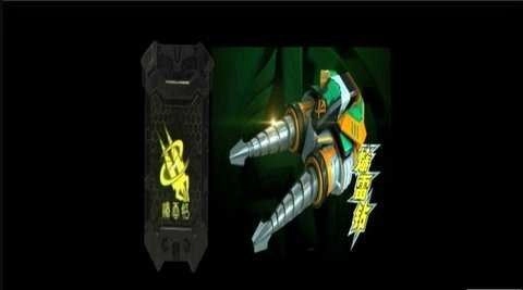 金刚召唤器模拟器图1