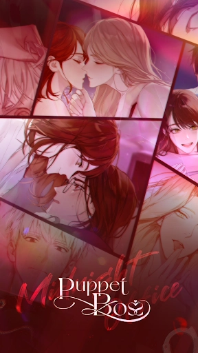 puppet boss汉化版图4