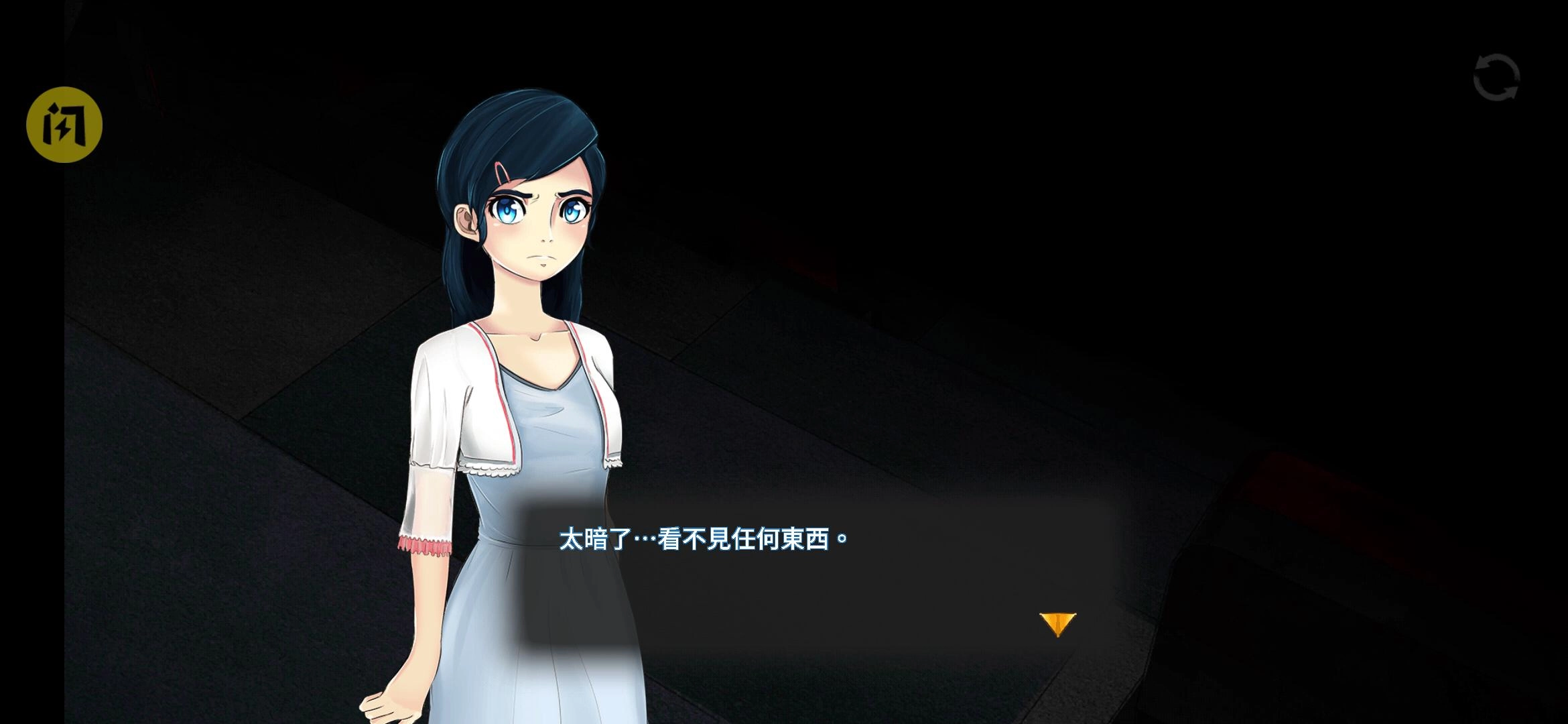 影院14游戏纯净版图3