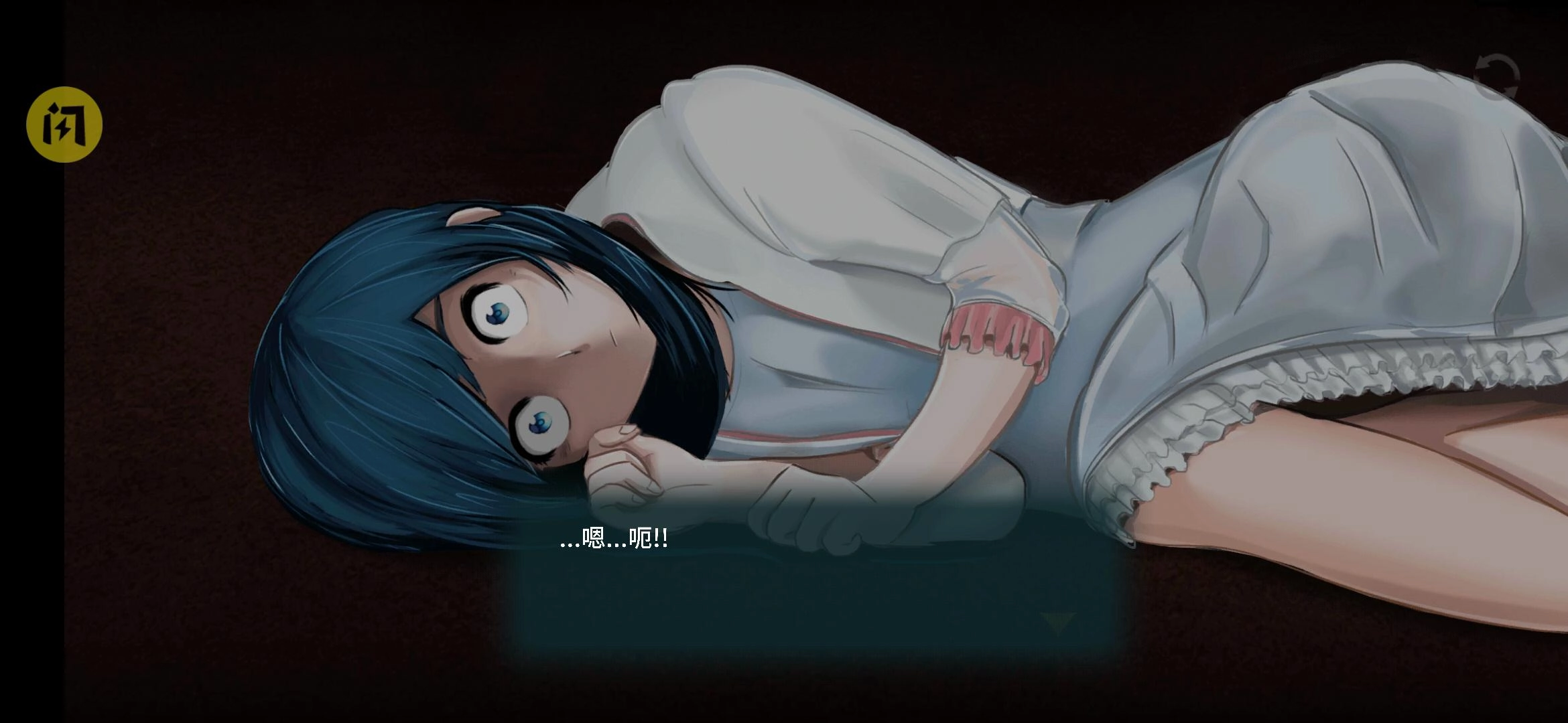 影院14游戏纯净版图1