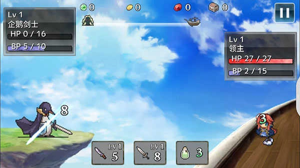 武器投掷2.1(4)