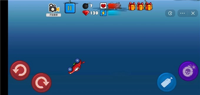 疯狂飞车小游戏图4