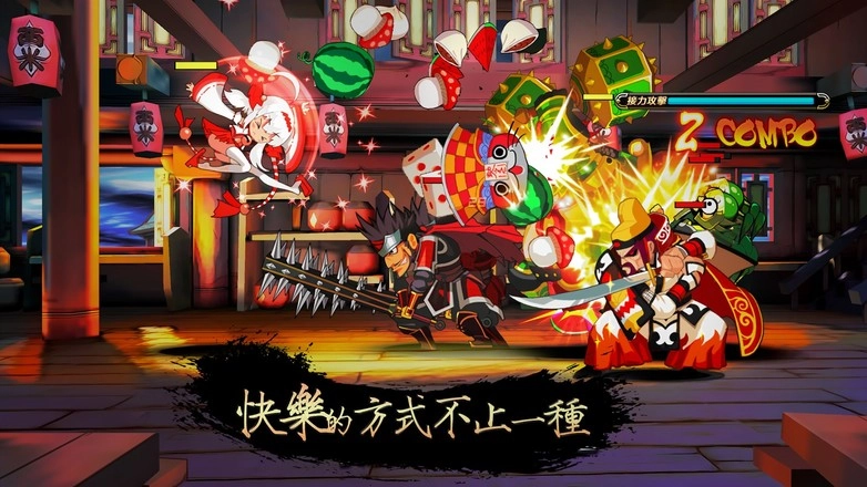 暴击英雄直装版图1