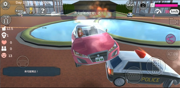 樱花校园模拟器无广告英文版