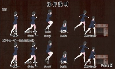 panophobia绝望恐惧症汉化安卓图1