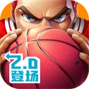 街球艺术国际服