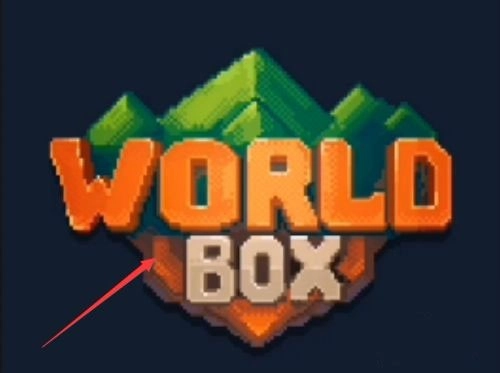 worldbox全解锁最新版