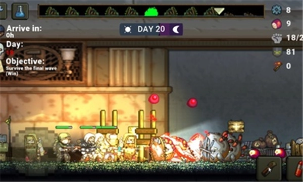 最后的障碍游戏汉化版图2