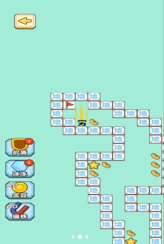 文字烧脑王免广告手机最新版图1