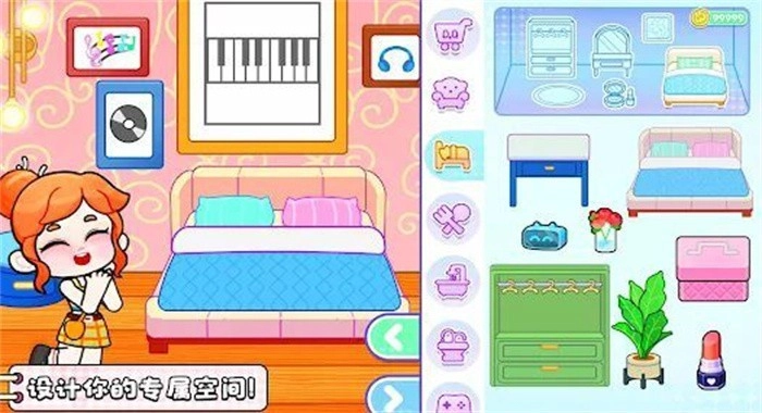 奇妙创意世界免费版