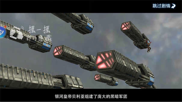 mugen奥特曼9图2