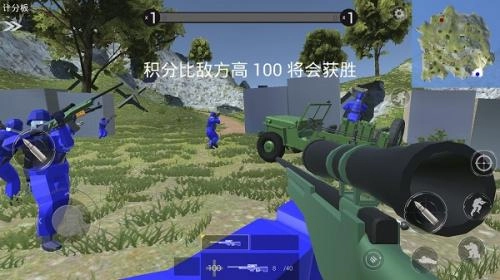 战地模拟器无限武器无广告