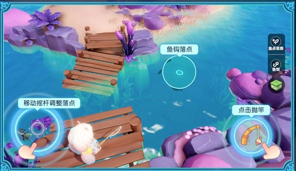 梦想家园泡泡玛特游戏