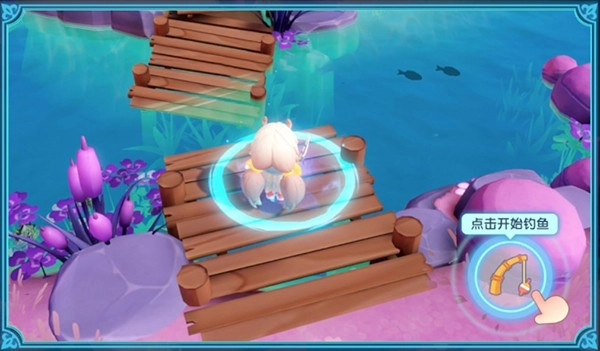 梦想家园泡泡玛特游戏