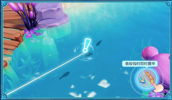 梦想家园泡泡玛特游戏