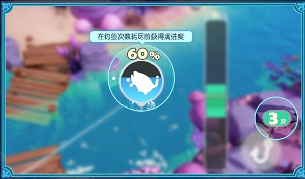 梦想家园泡泡玛特游戏