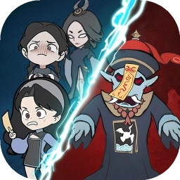 怪物别戳我  v1.0.0