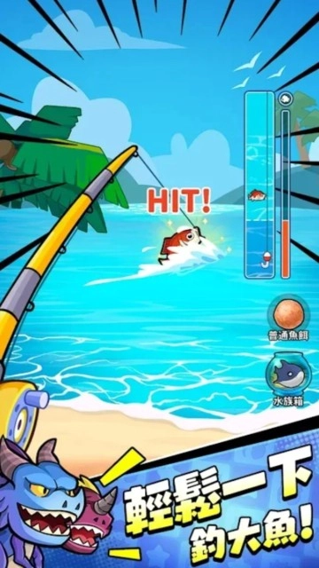 小勇者阿玛国服图2