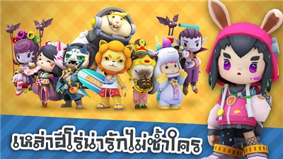 胡闹厨房手机版2