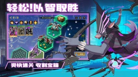 失落星環(huán)國際服圖1