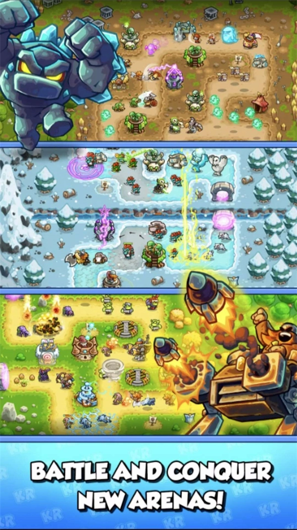 王国保卫战战略对决图2