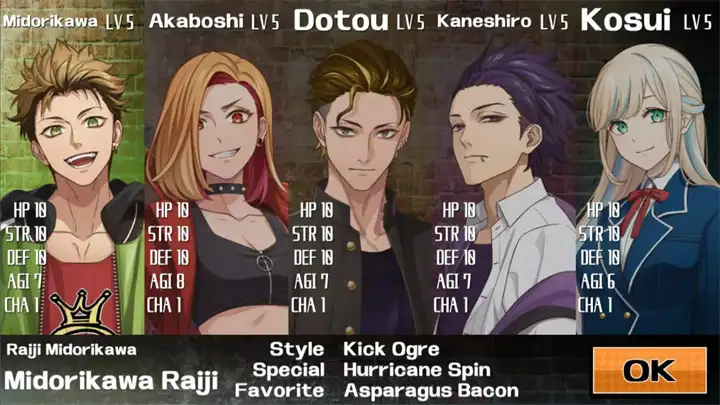 热血高校小镇格斗图3