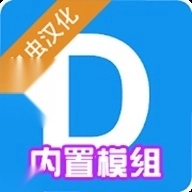 盖瑞模组移植版