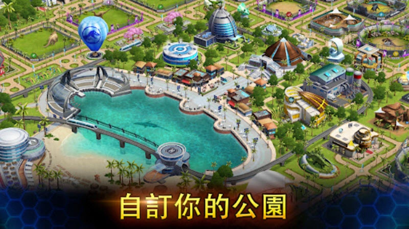 侏罗纪世界2026图2