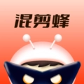 混剪蜂 V1.1.1