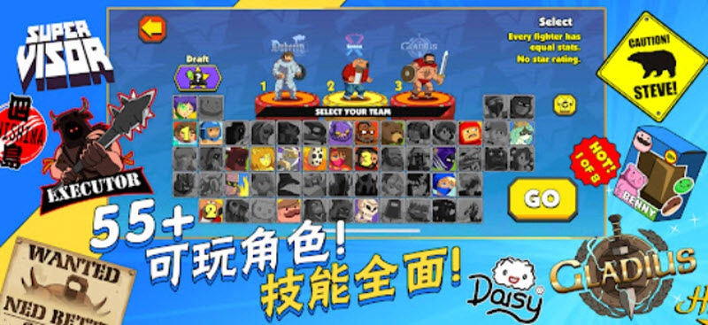 暴击t最新版图3