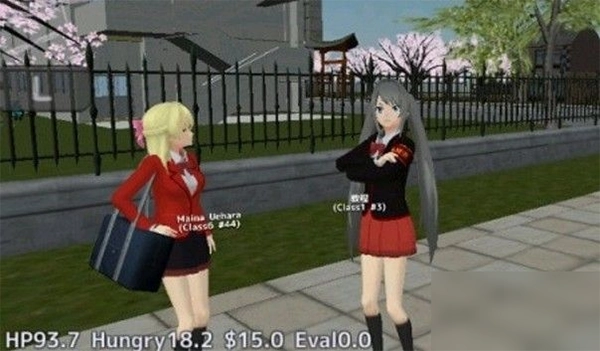 校园女生模拟器最新版