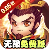 苍月传说折免费买断版 v1.0.0