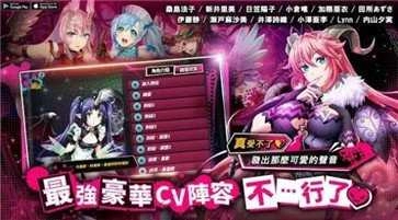 sin七大罪图3