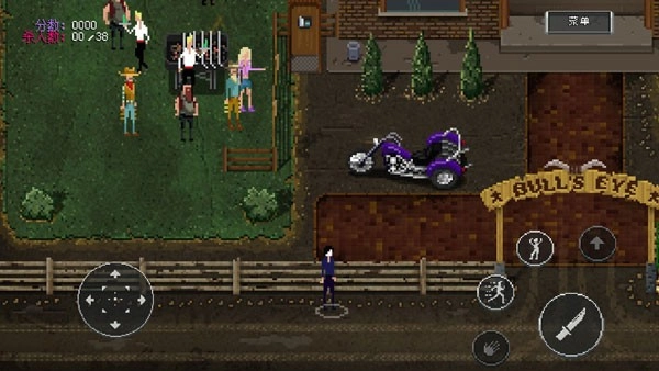 疯狂派对go免费版