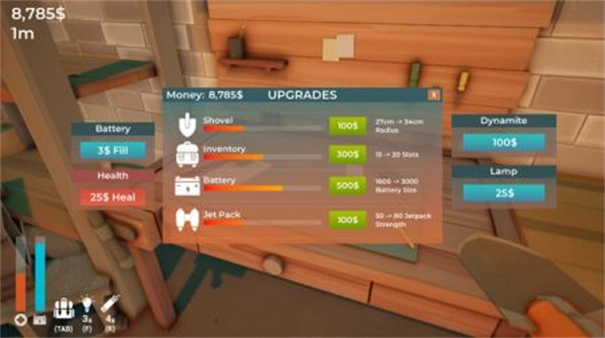 掘地求财安卓版