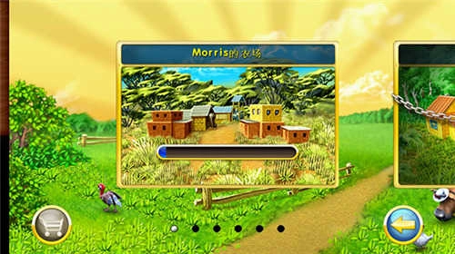 疯狂农场3游戏完整版图3