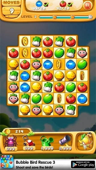 狂热的花园安卓版(3)