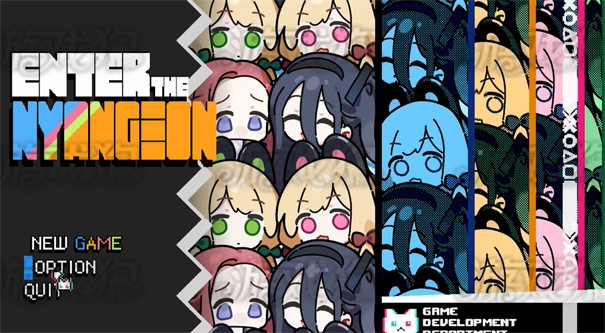 碧蓝档案挺进地牢手机版图1