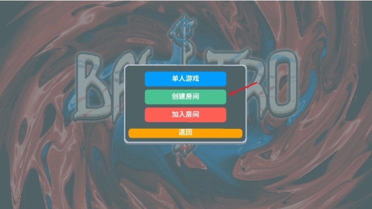 小丑牌联机版软件下载