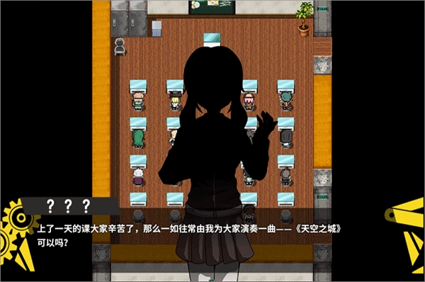 弹丸论破phhd图2