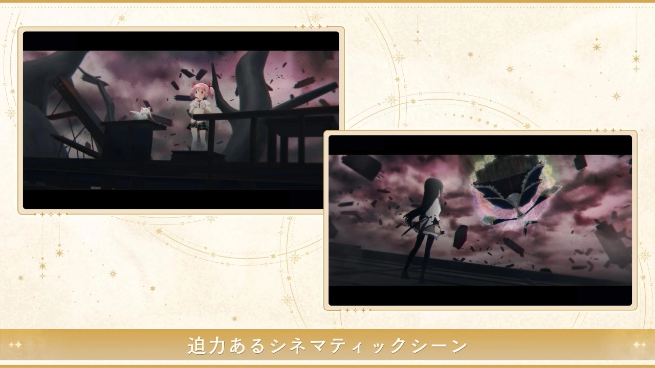 魔法少女小圆 magia exedra图3