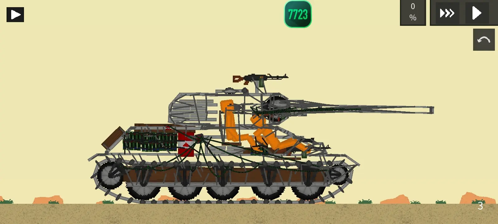 水果游乐场模组