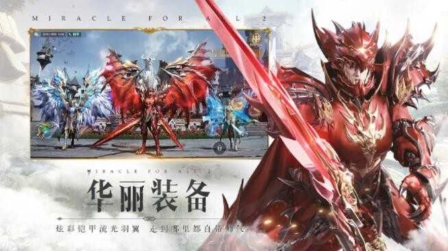 MU原始版(1)