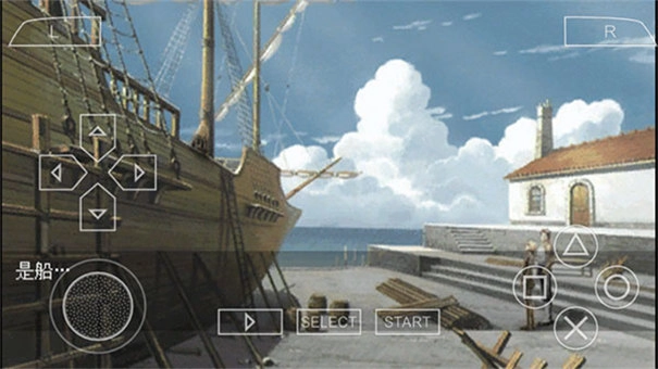 大航海时代4威力加强版(2)