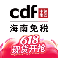 中免海南 V10.11.28