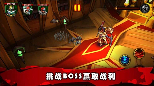 一拳超人無名英雄截圖2