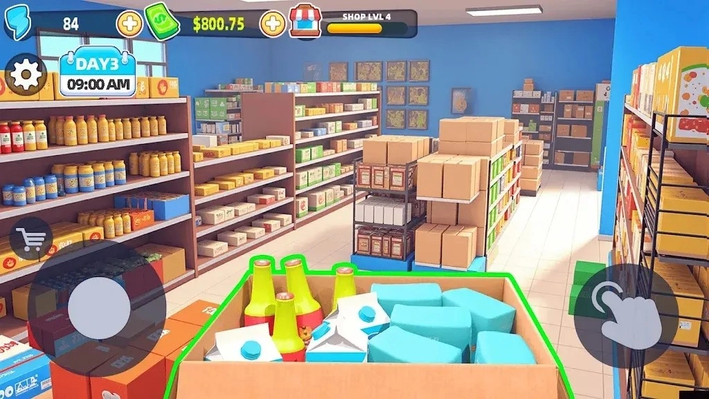 超市模拟故事(4)