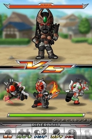 假面骑士模拟器豪华版(1)