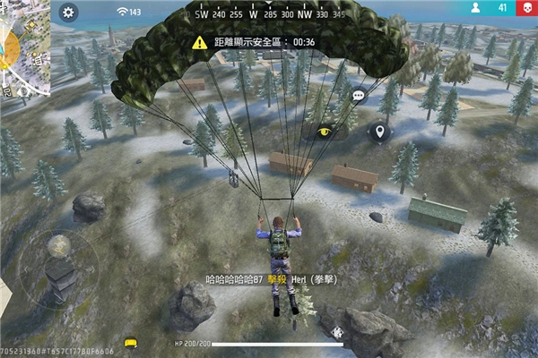 王牌突击队九游版截图3